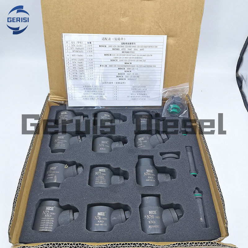 T008 Short clamp injector adaptors(12pcs)